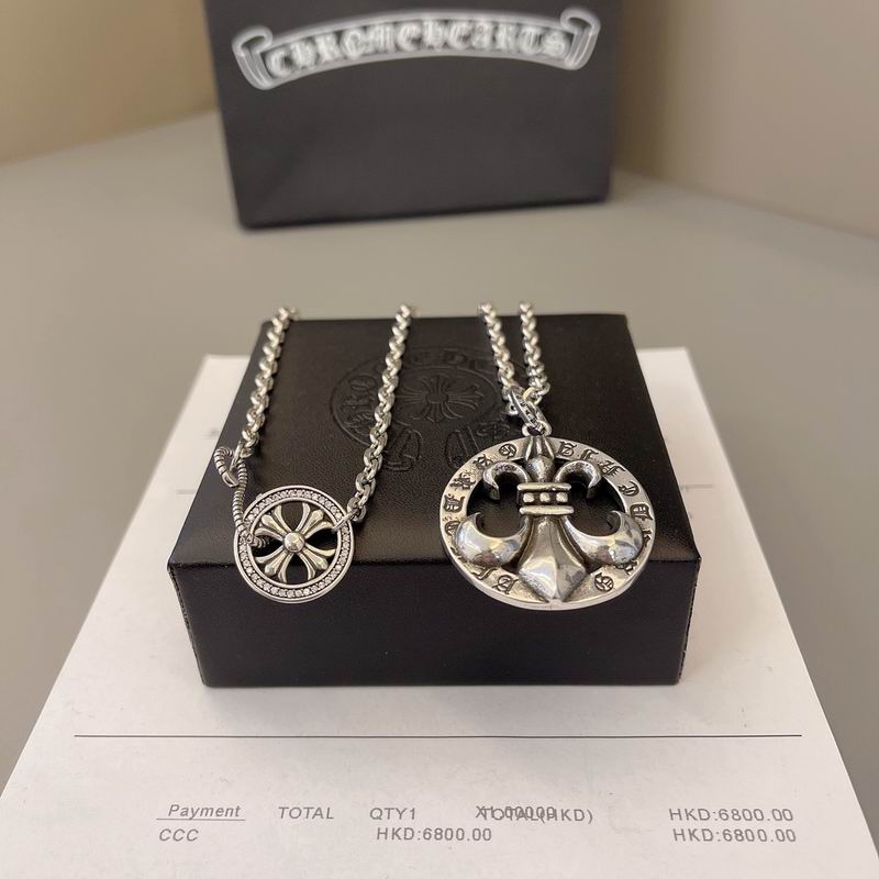 Chrome Hearts Necklace 04yxs587